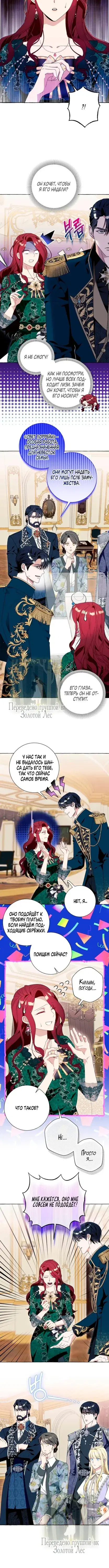 Page 2.001
