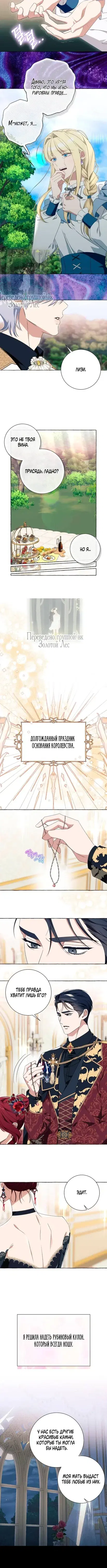 Page 2.001