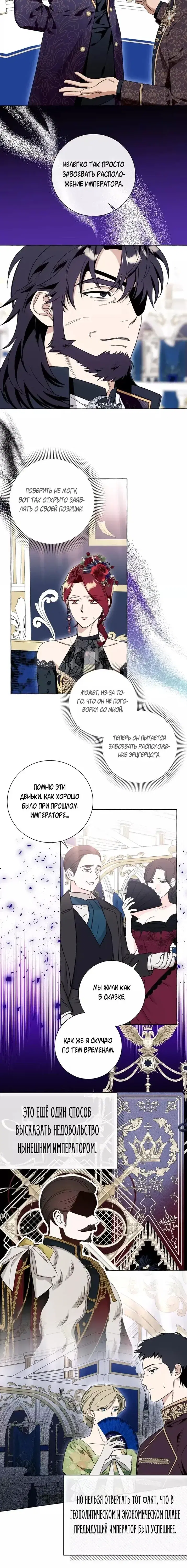 Page 2.001