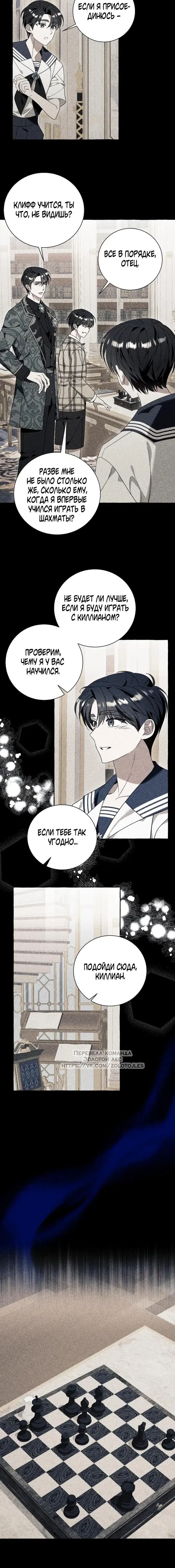 Page 2.001