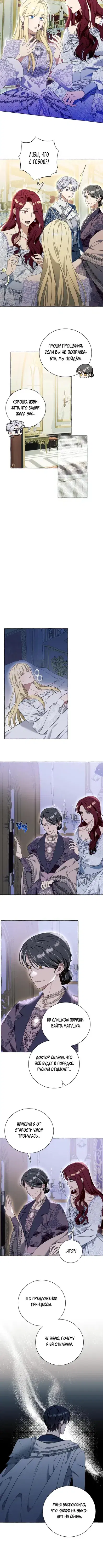 Page 2.001