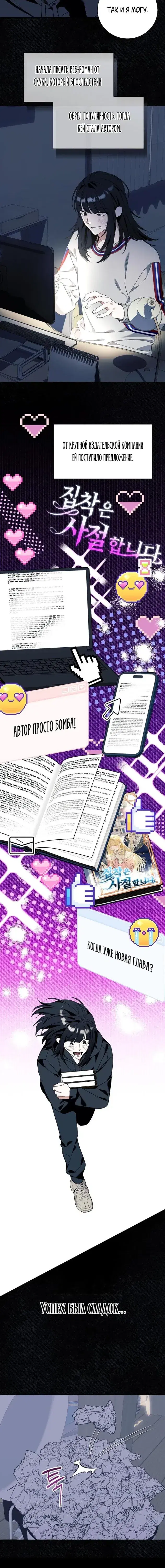 Page 2.001