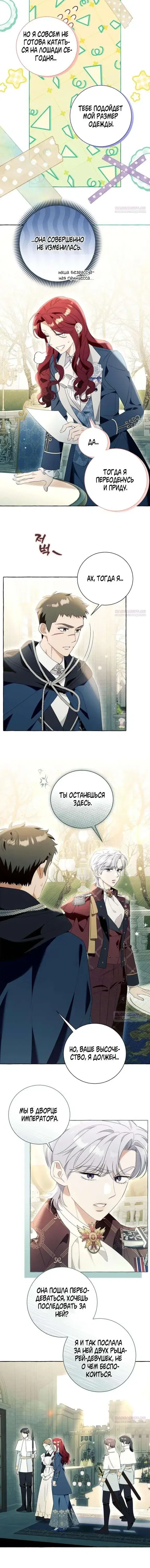 Page 2.001