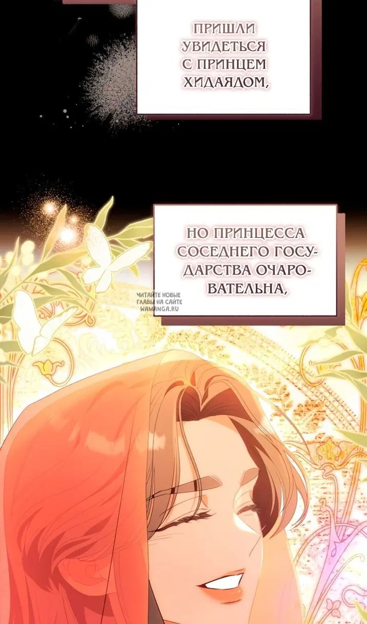 Page 22.000