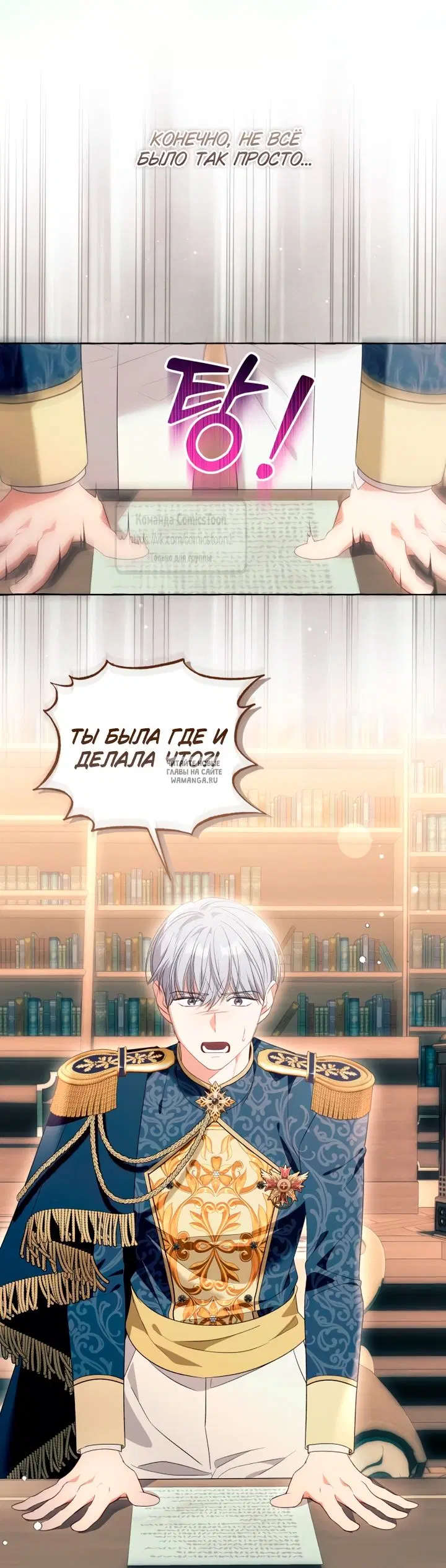 Page 23.000