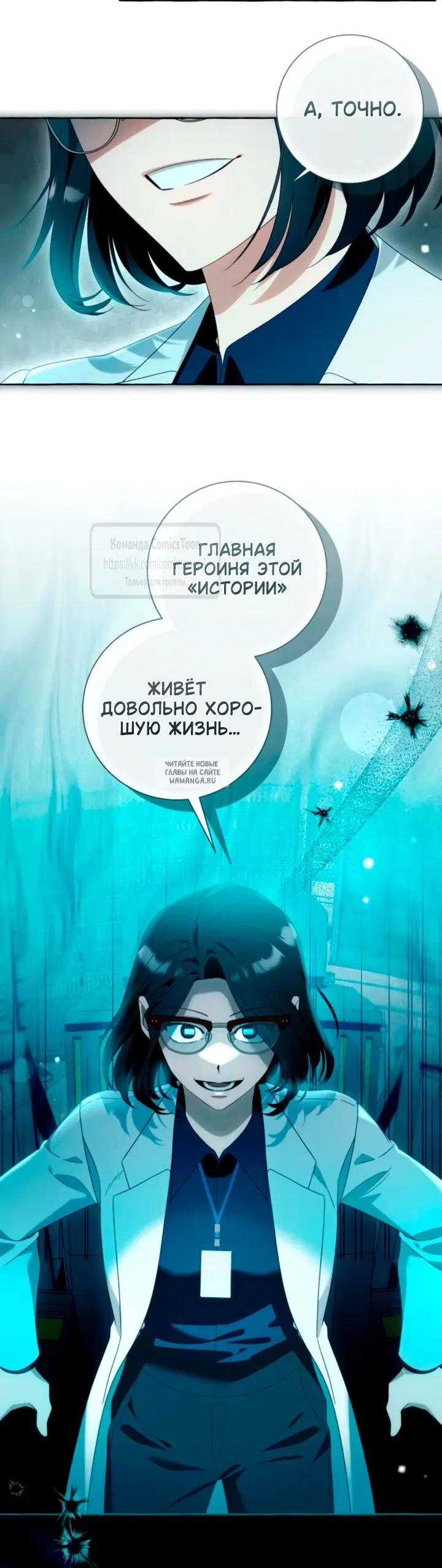 Page 23.000