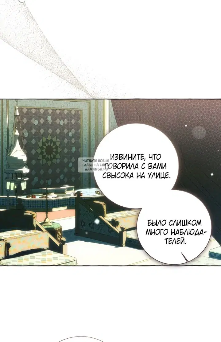 Page 34.000