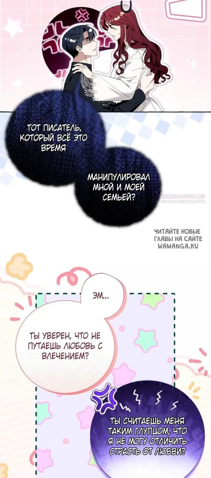 Page 36.000