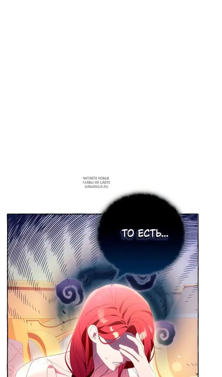 Page 36.000