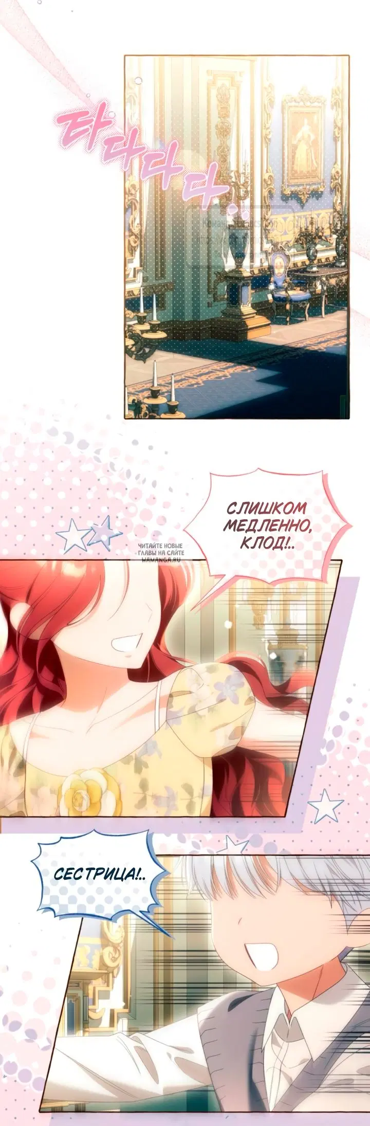 Page 36.000