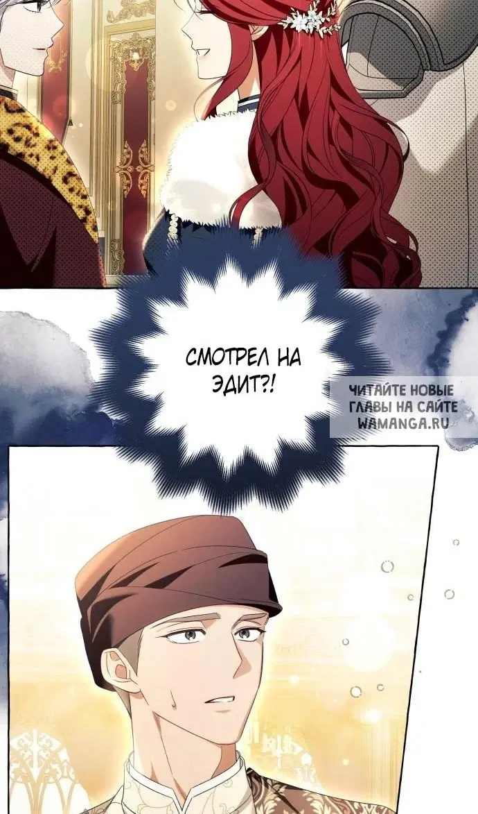 Page 36.000