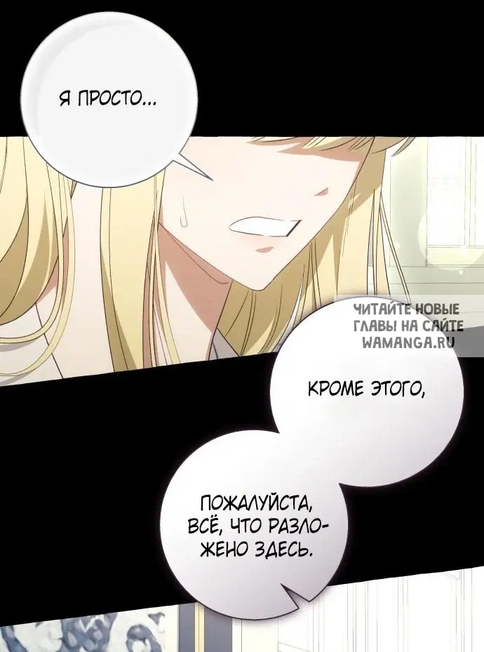 Page 36.000