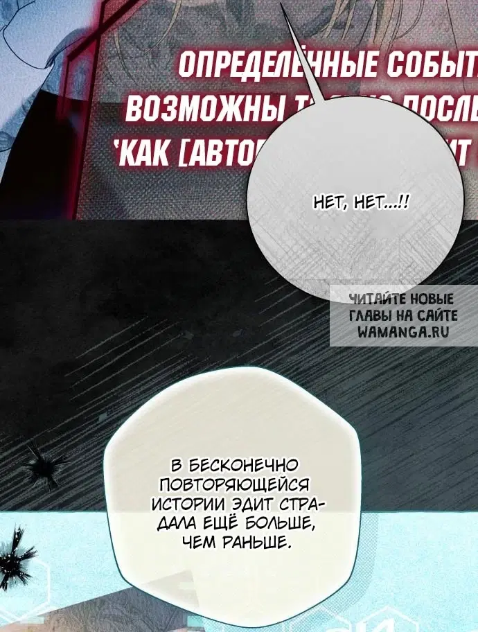 Page 36.000