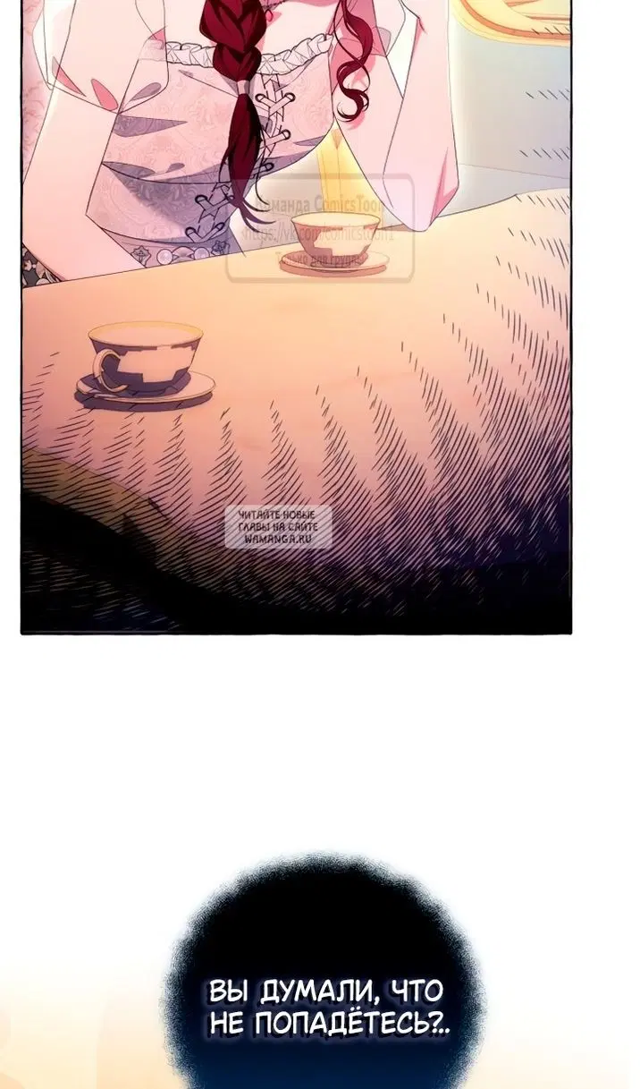 Page 37.000