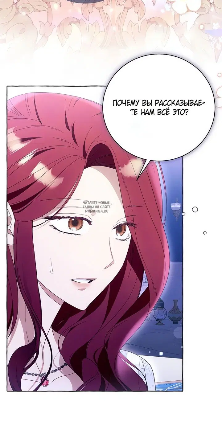 Page 37.000
