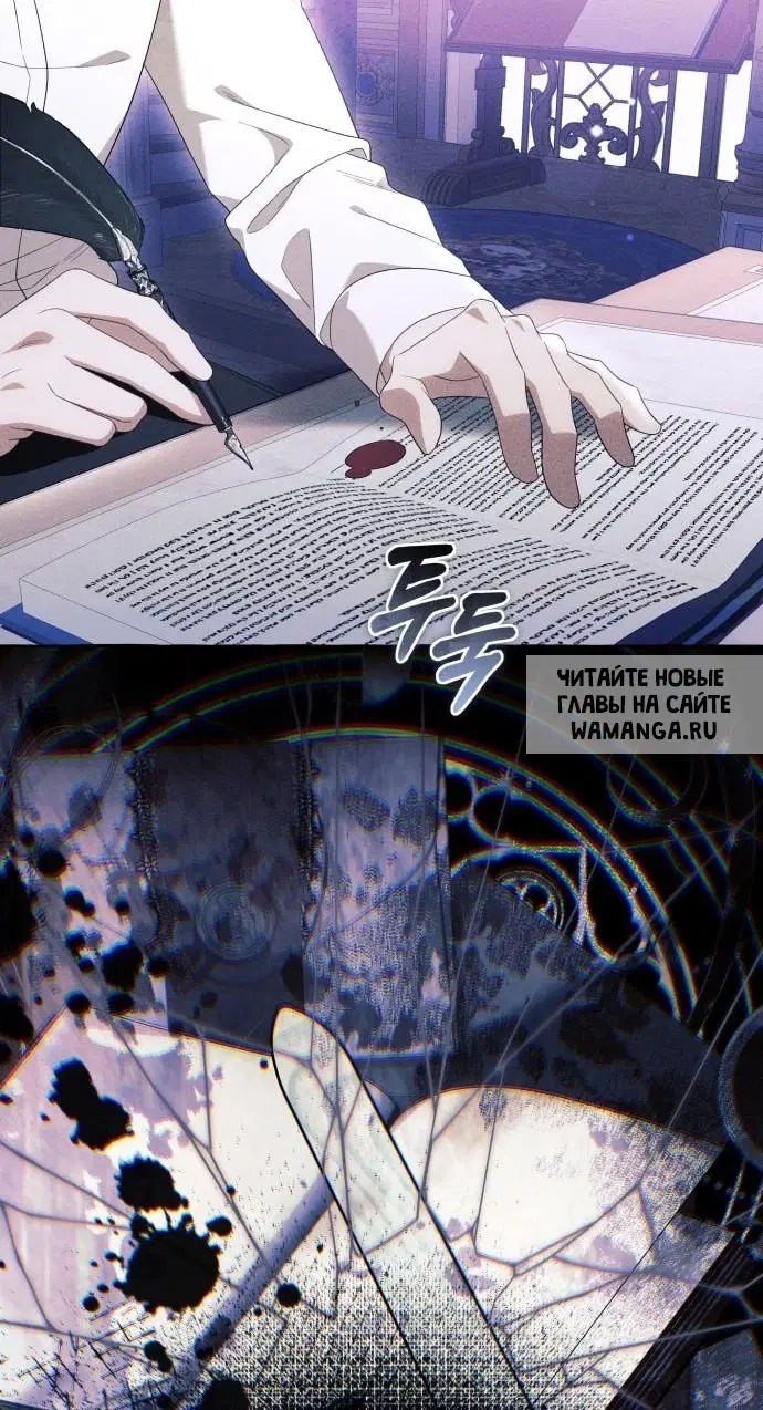 Page 37.000