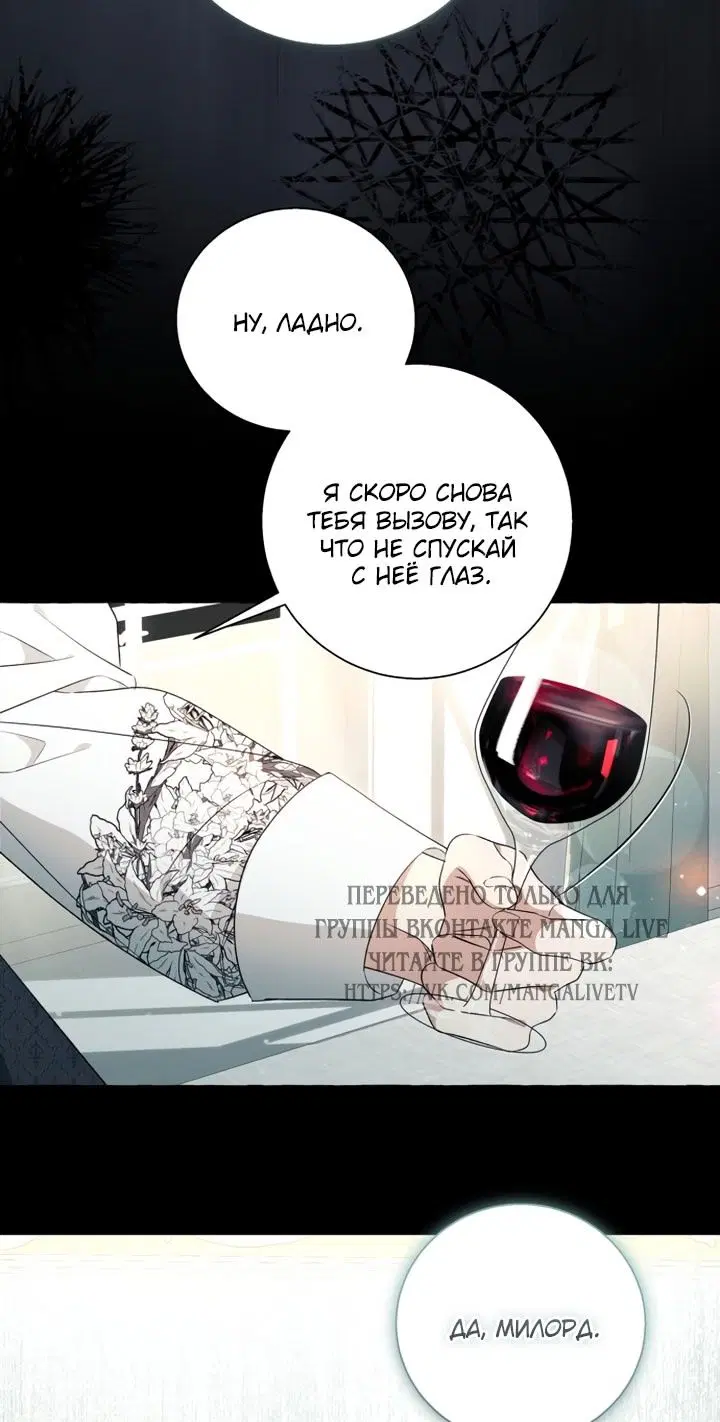 Page 38.000