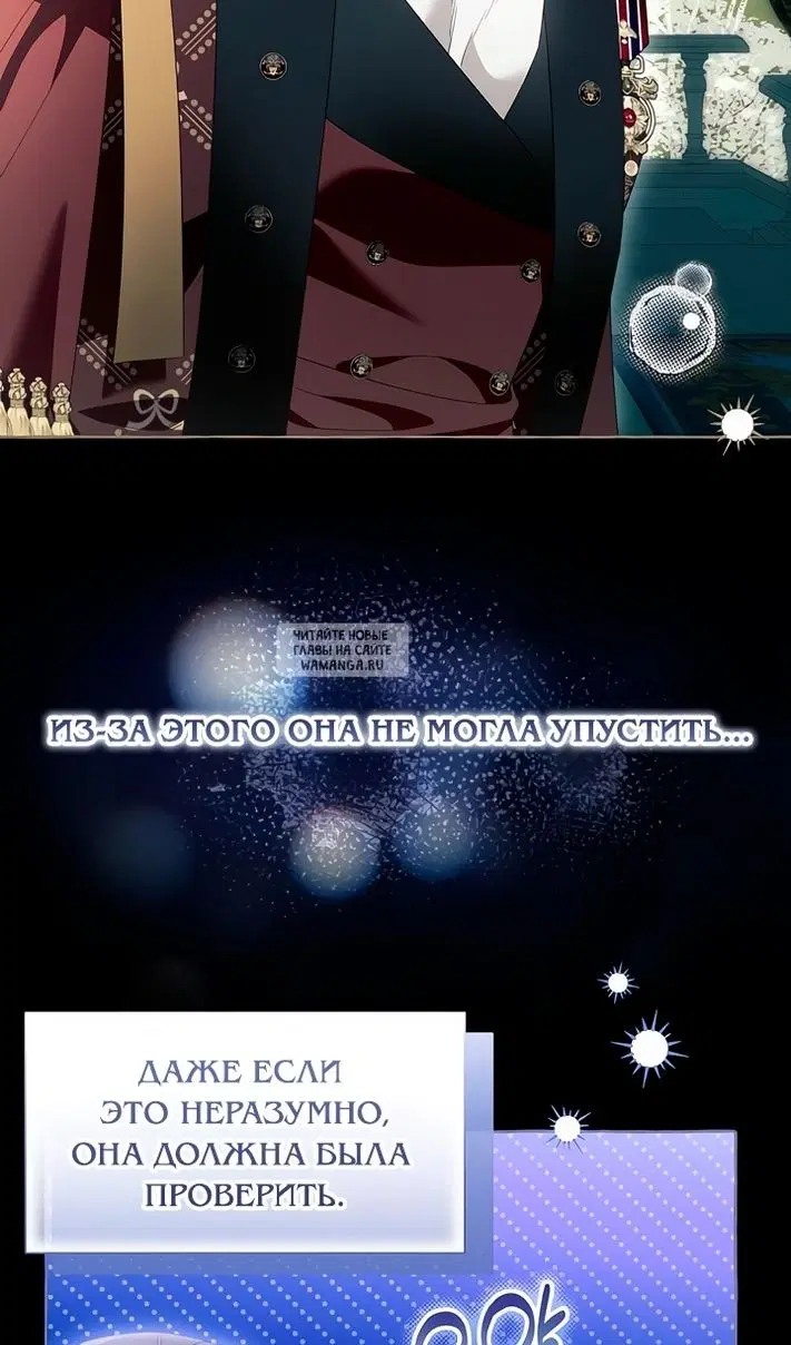 Page 38.000