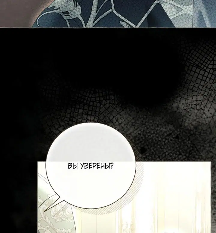 Page 39.000