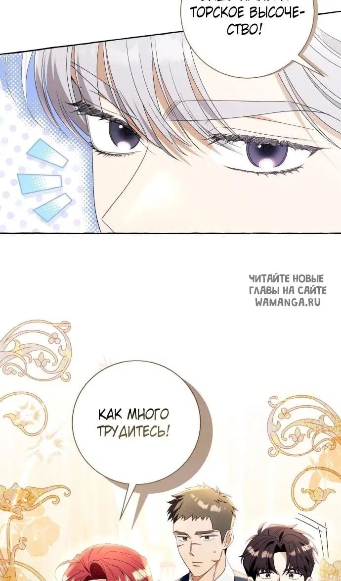 Page 39.000
