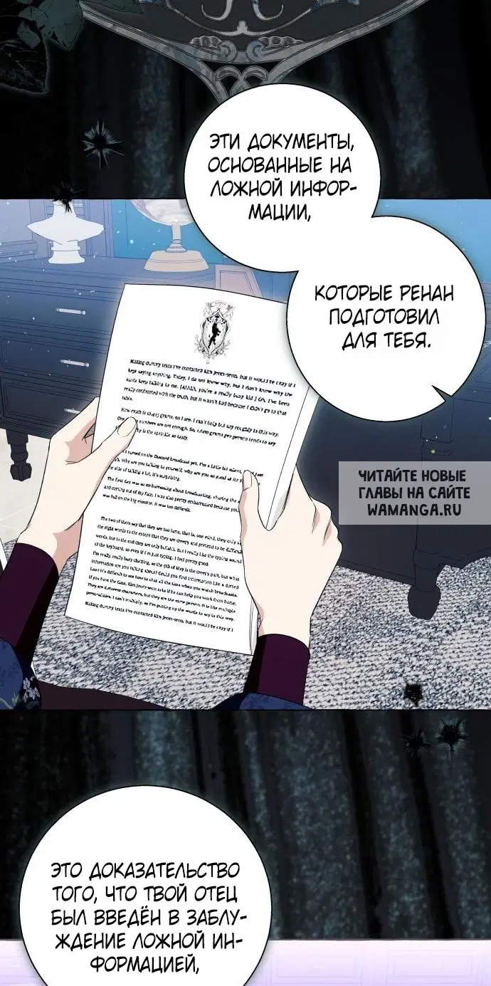 Page 39.000