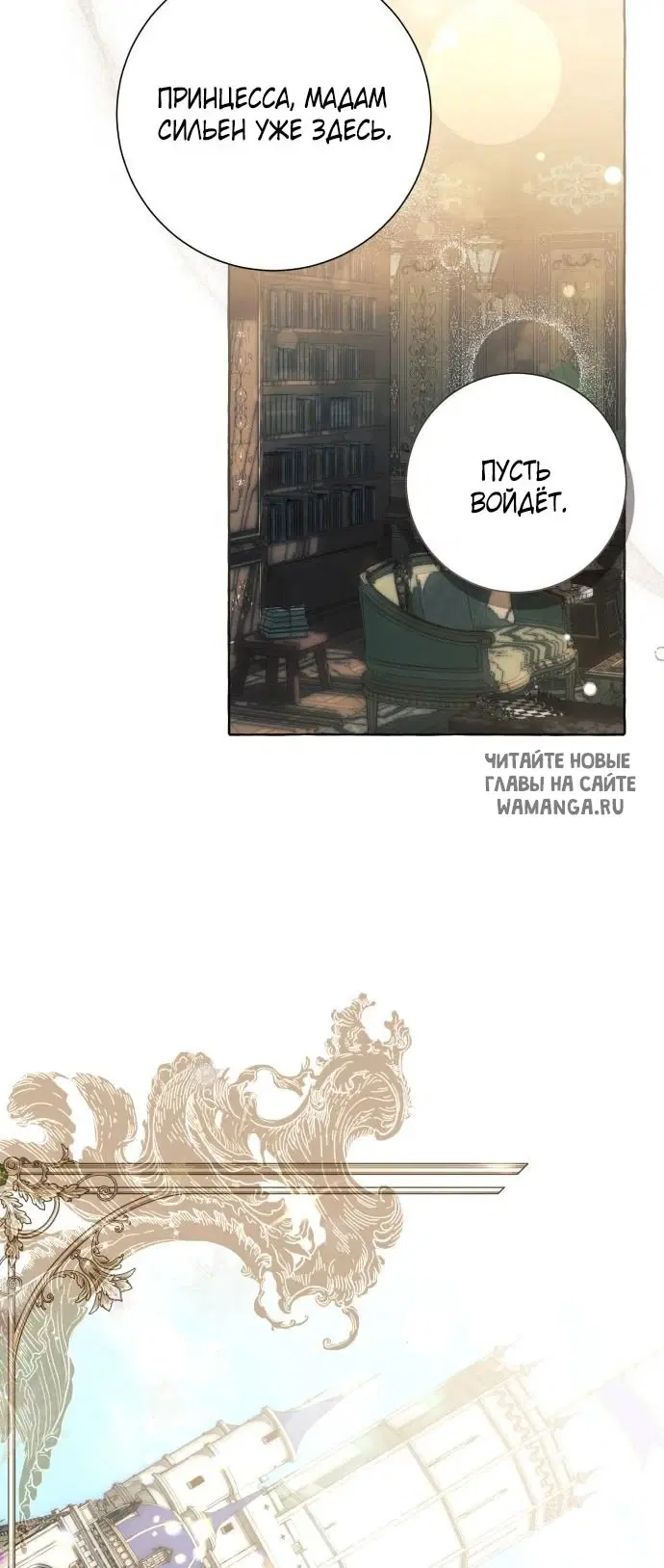 Page 30.000