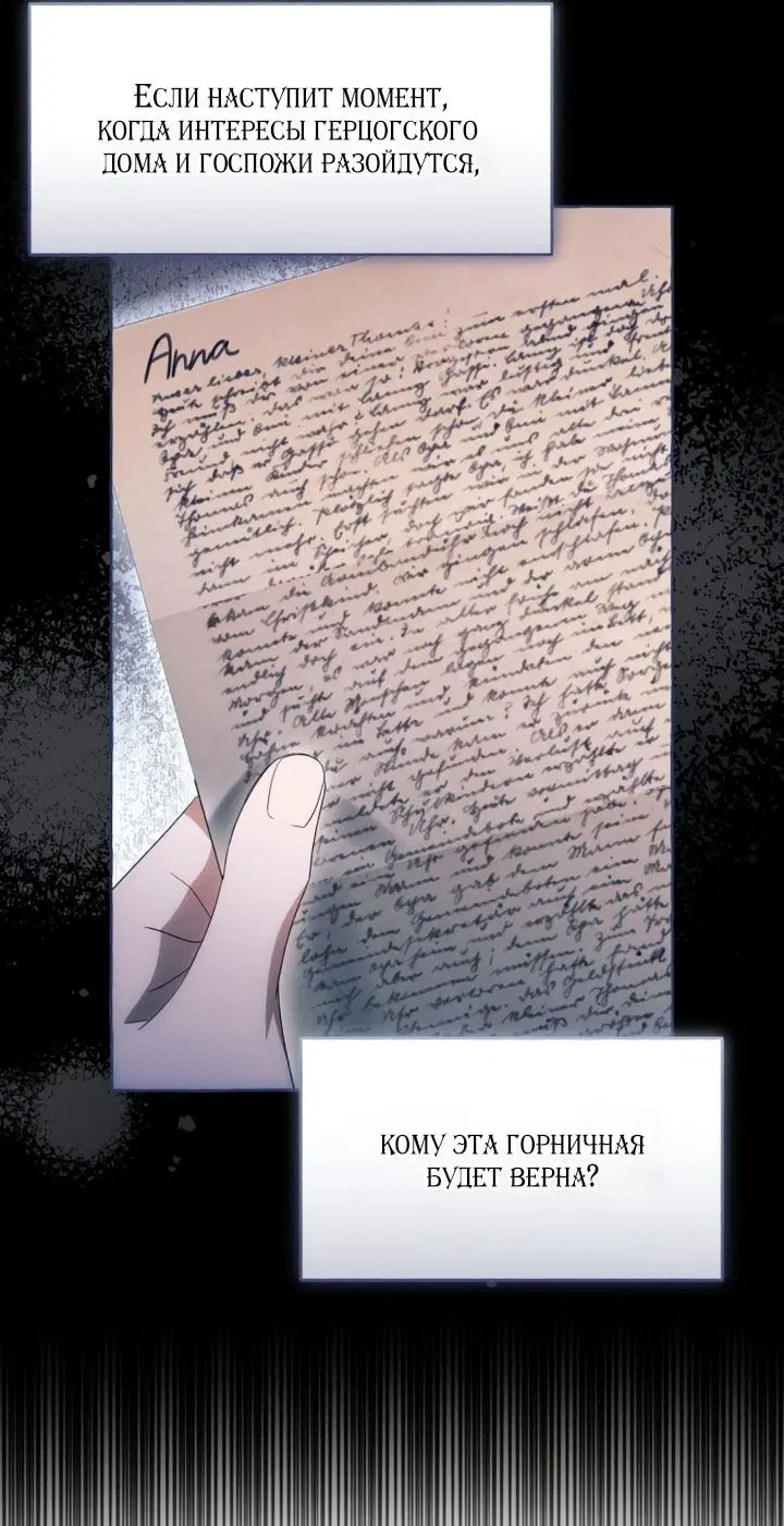 Page 30.000
