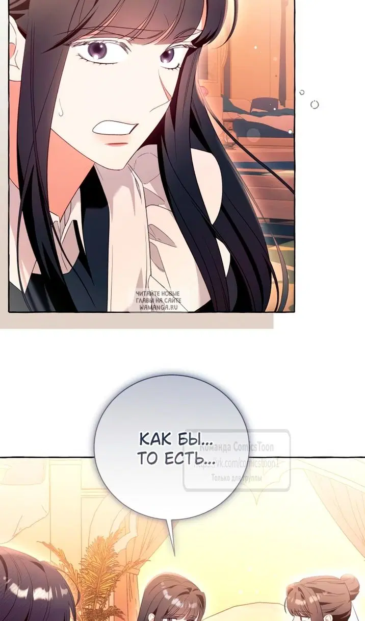 Page 30.000