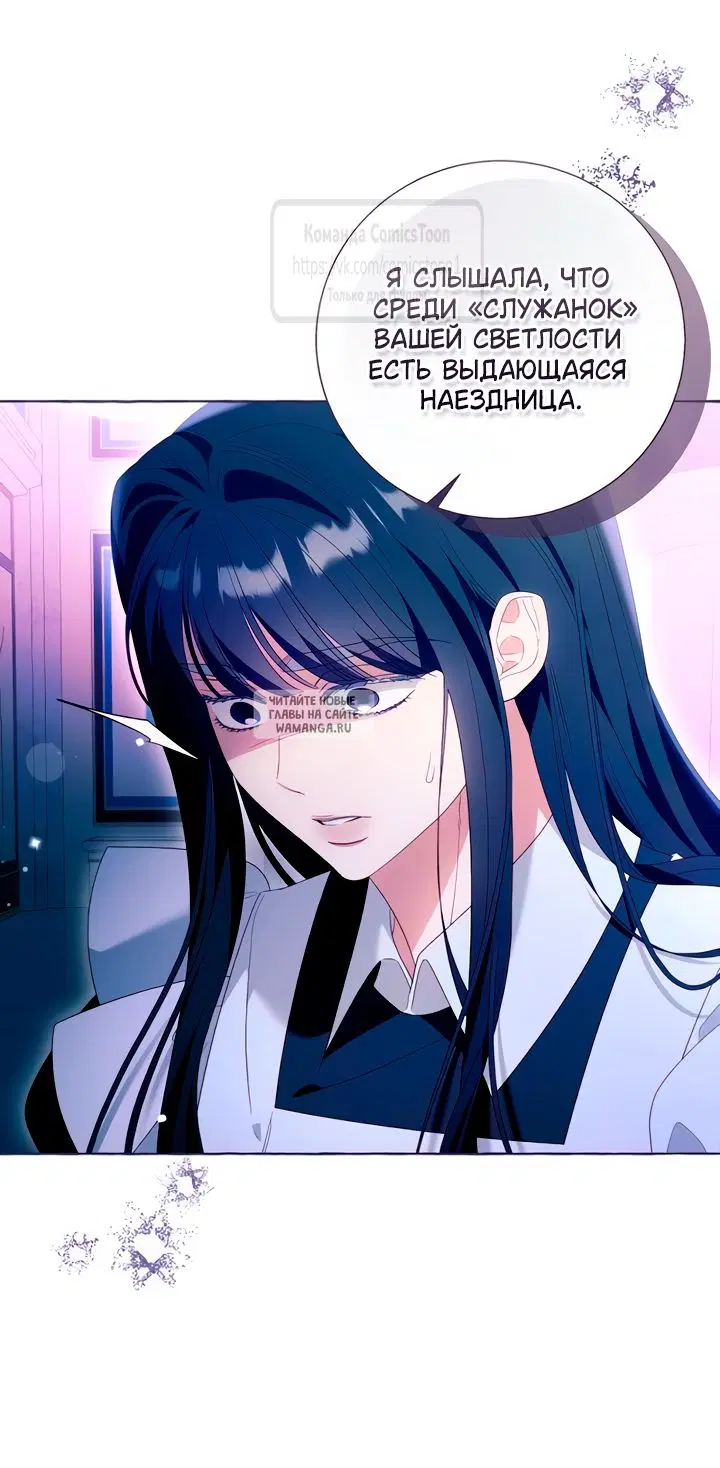 Page 30.000