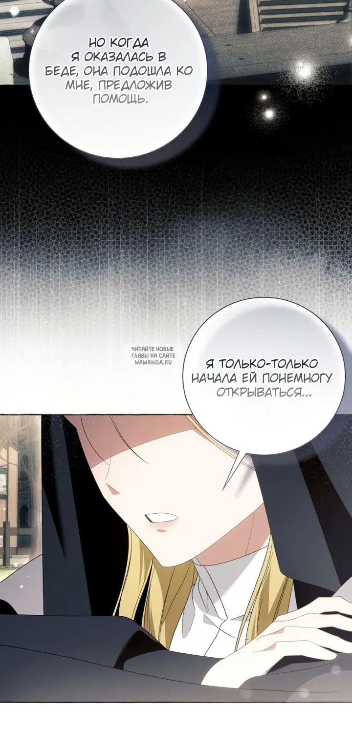 Page 30.000