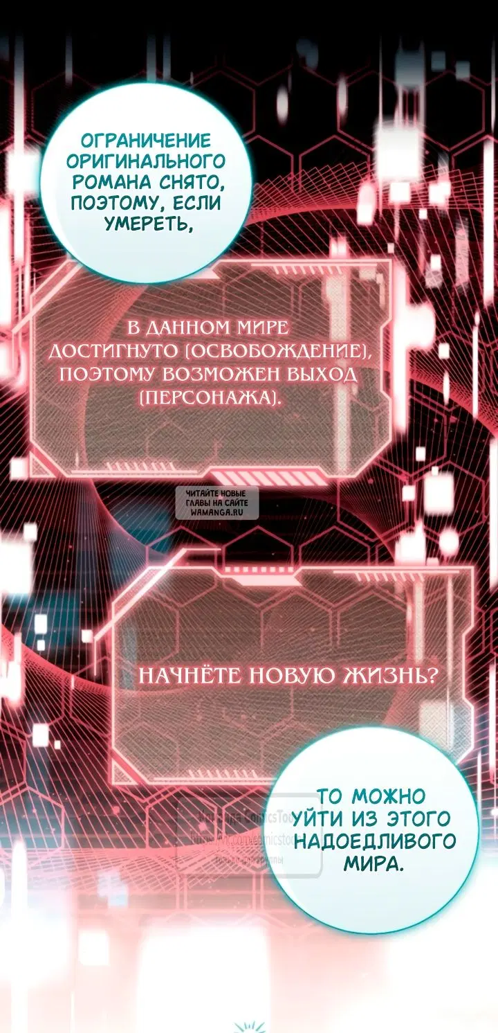 Page 30.000