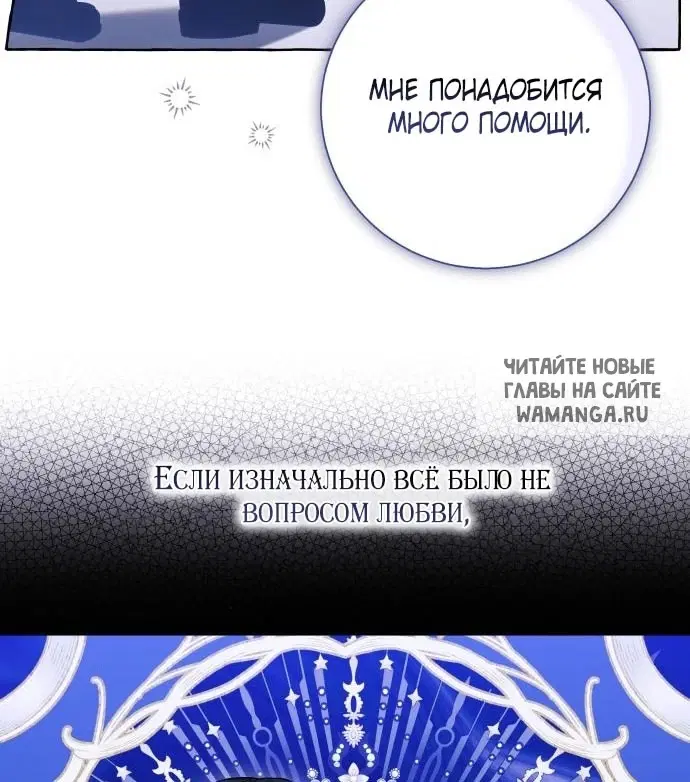Page 30.000
