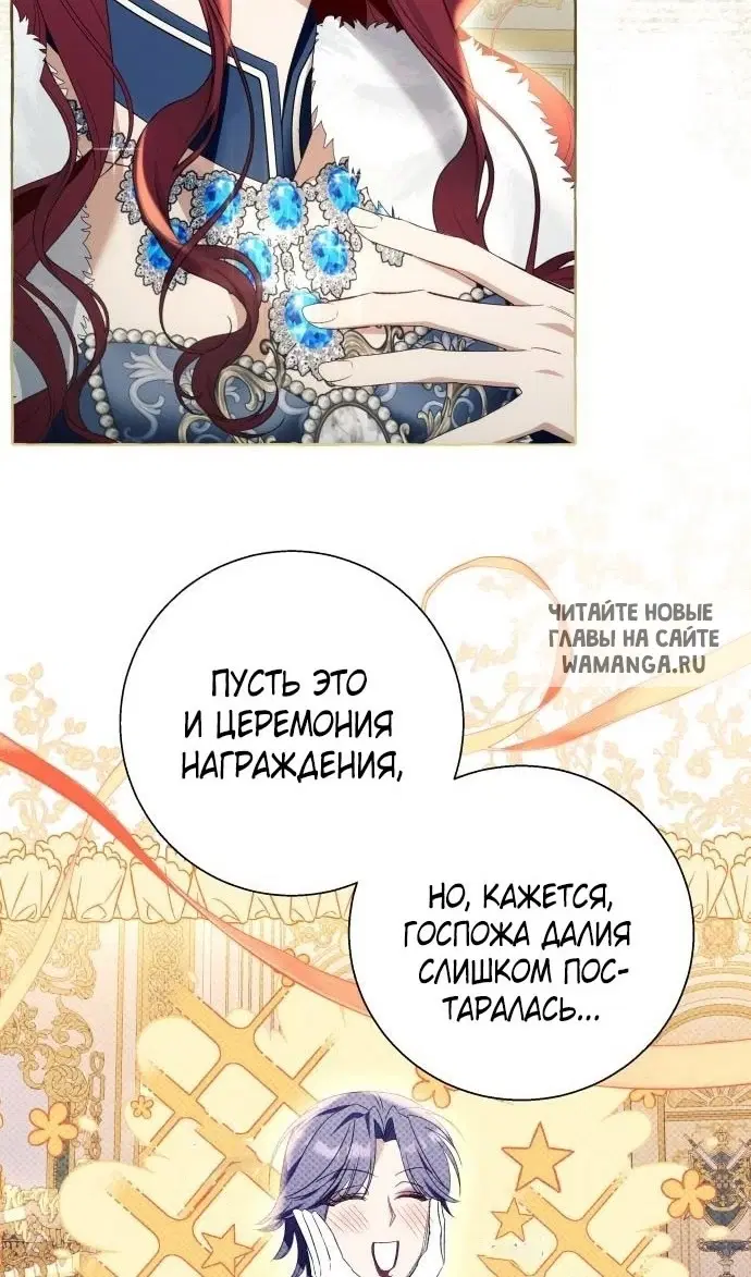 Page 31.000