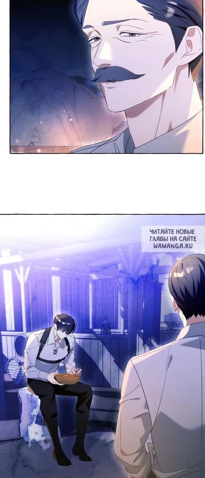 Page 31.000