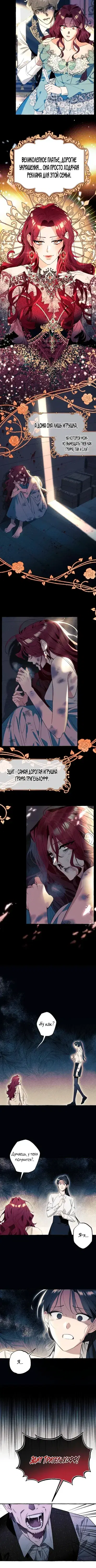 Page 3.001