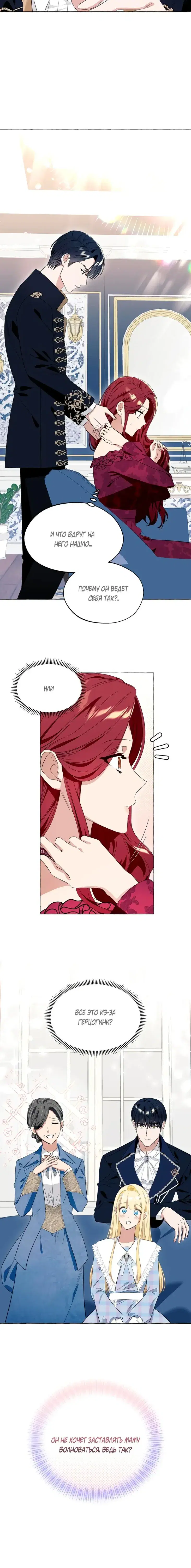 Page 3.001