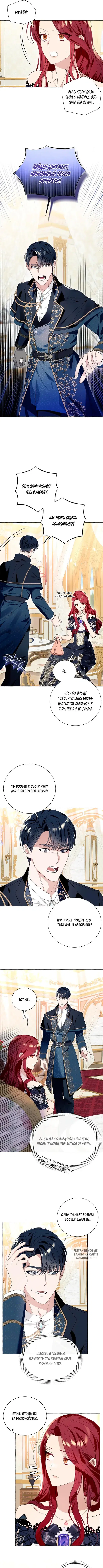 Page 3.000