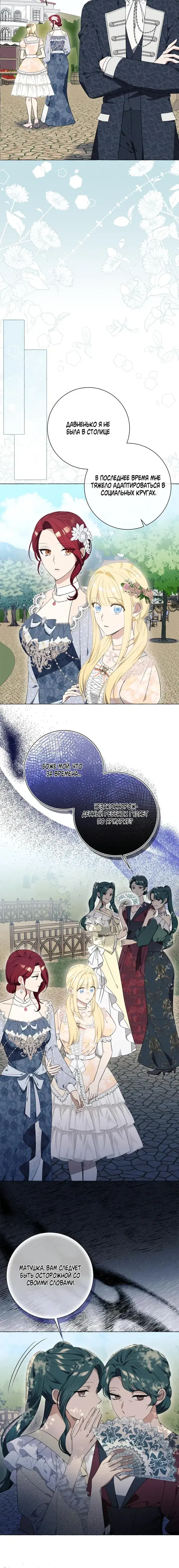 Page 3.001