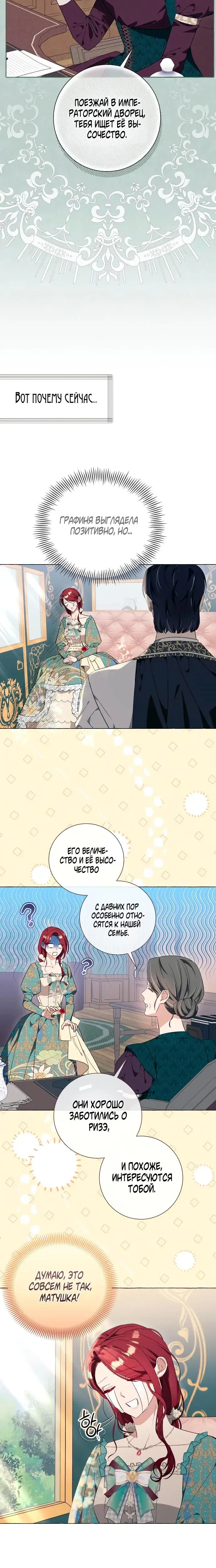Page 3.001