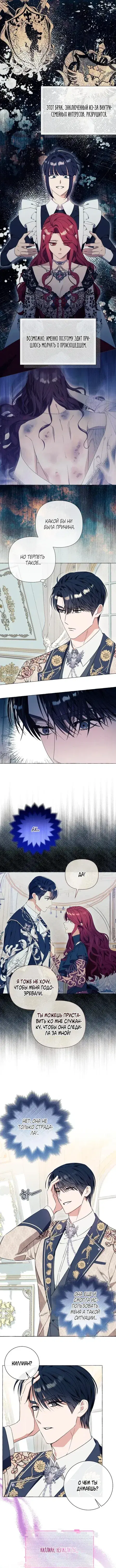 Page 3.001