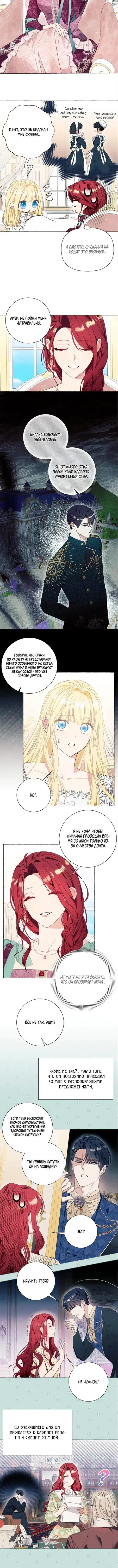 Page 3.001
