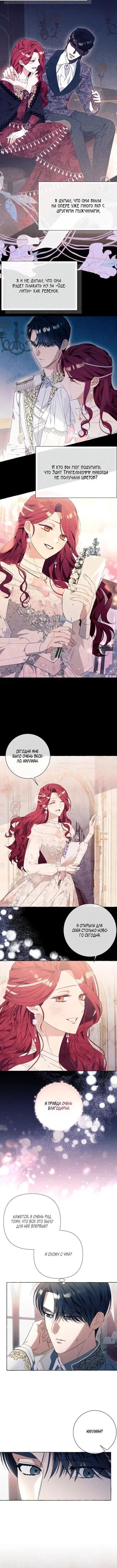 Page 3.001