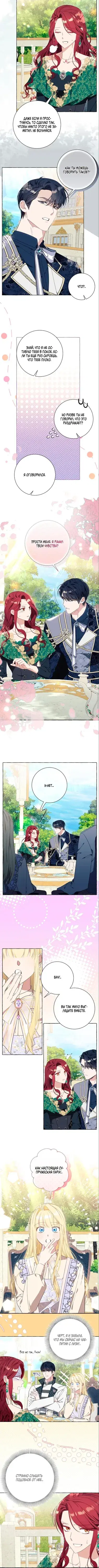 Page 3.001