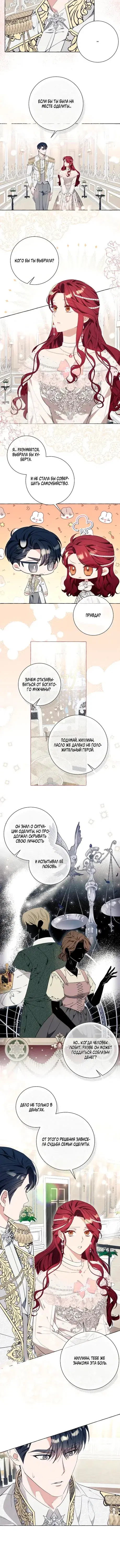 Page 3.001
