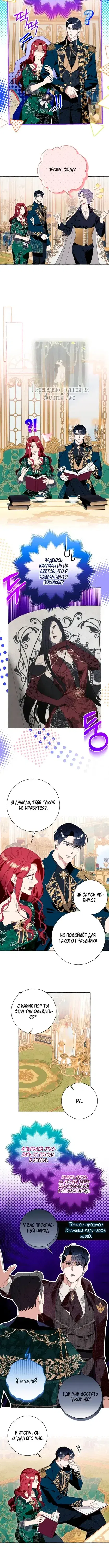 Page 3.001