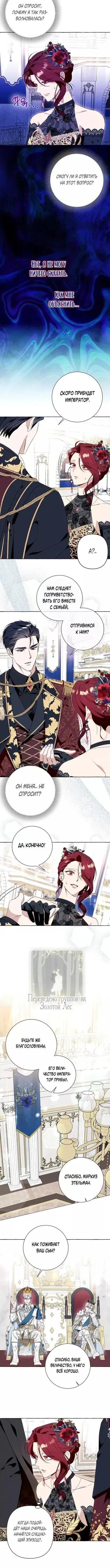 Page 3.001