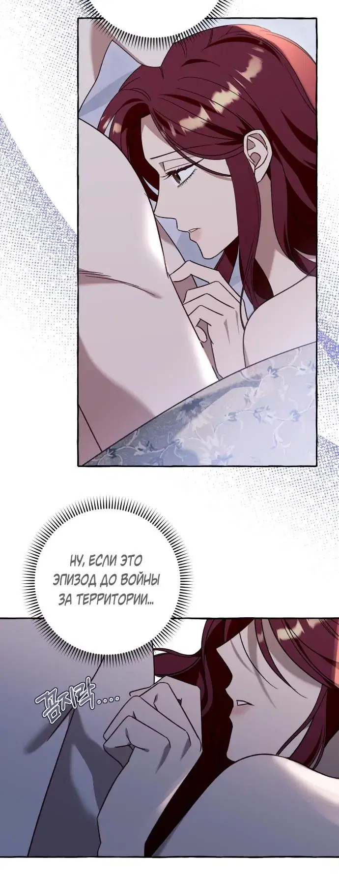 Page 3.001