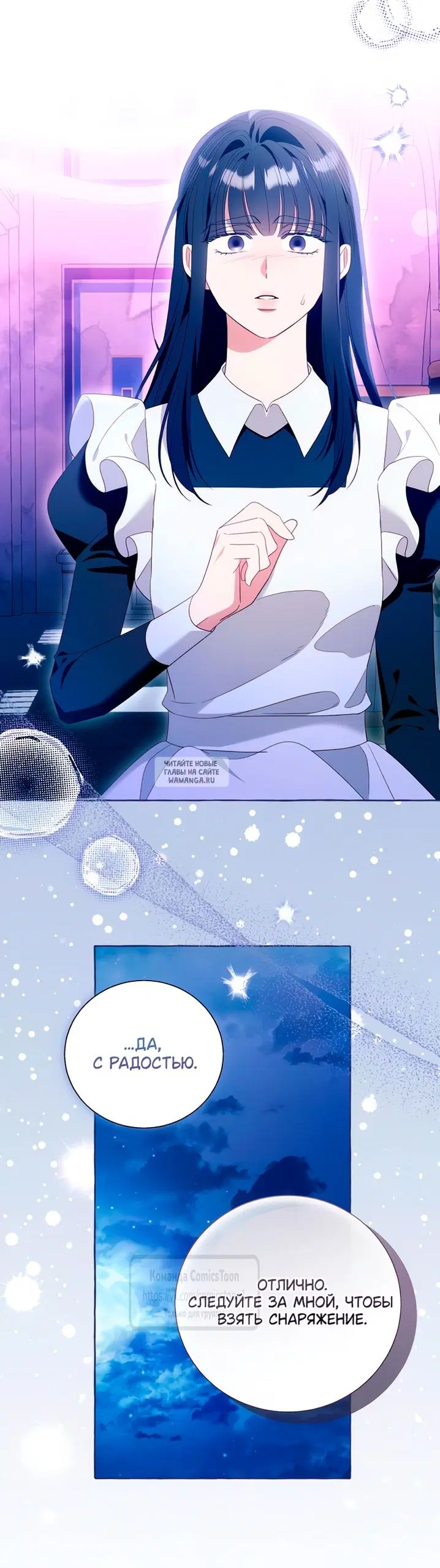Page 32.000