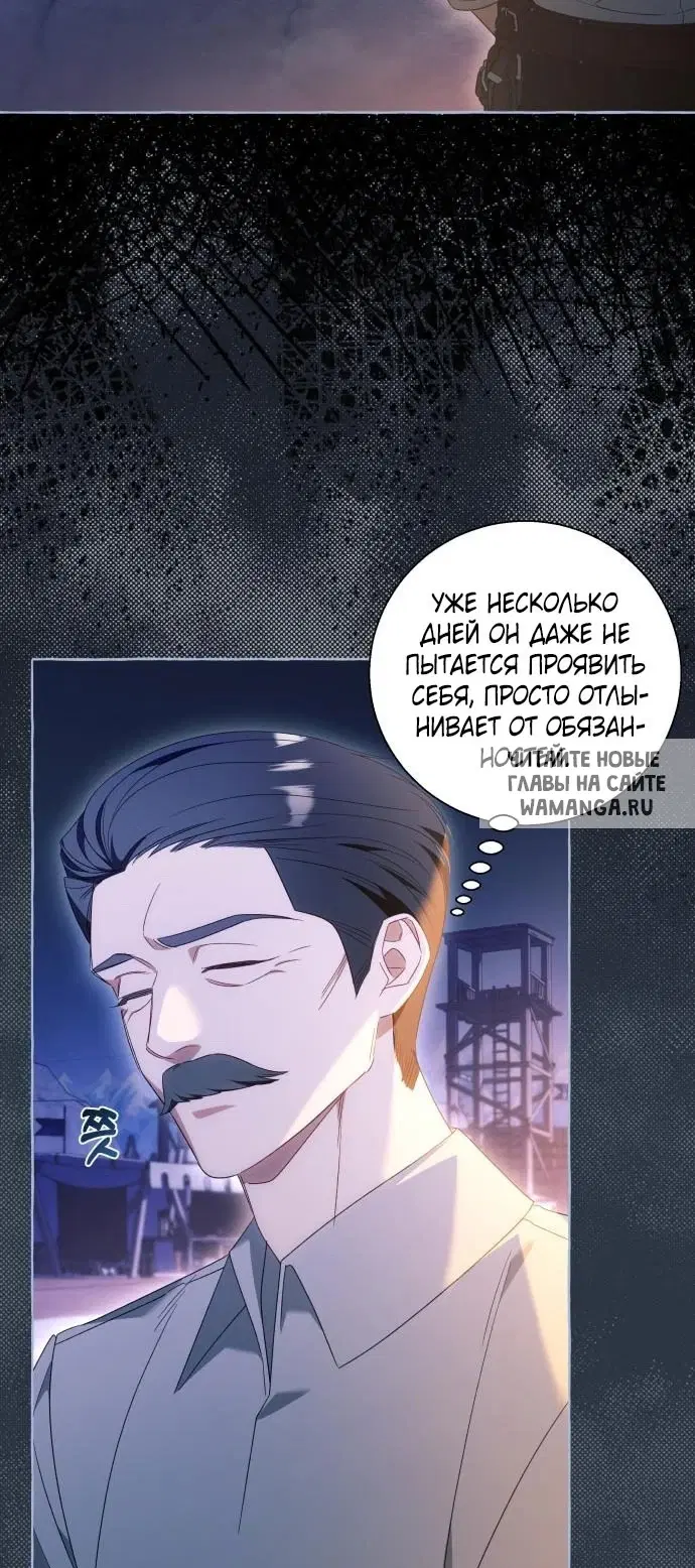 Page 32.000