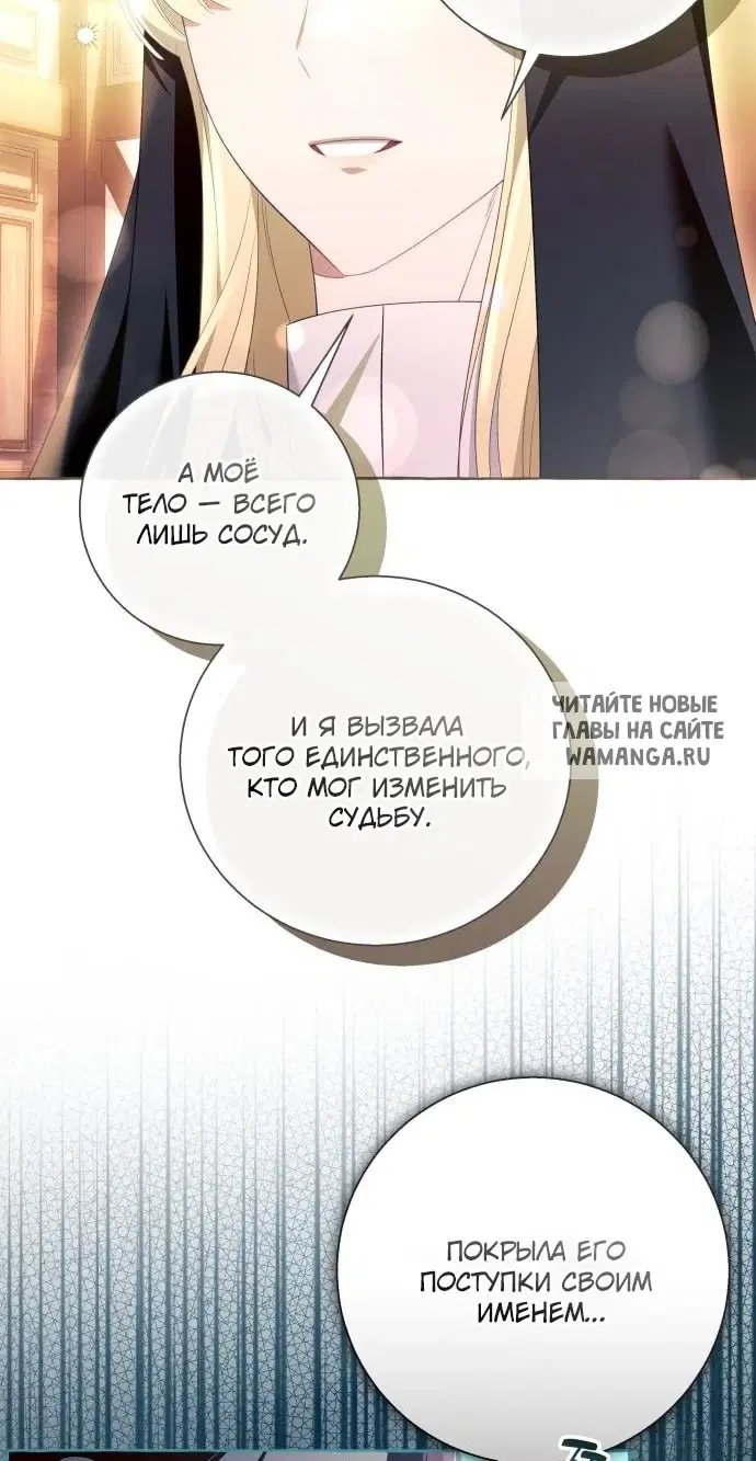 Page 32.000